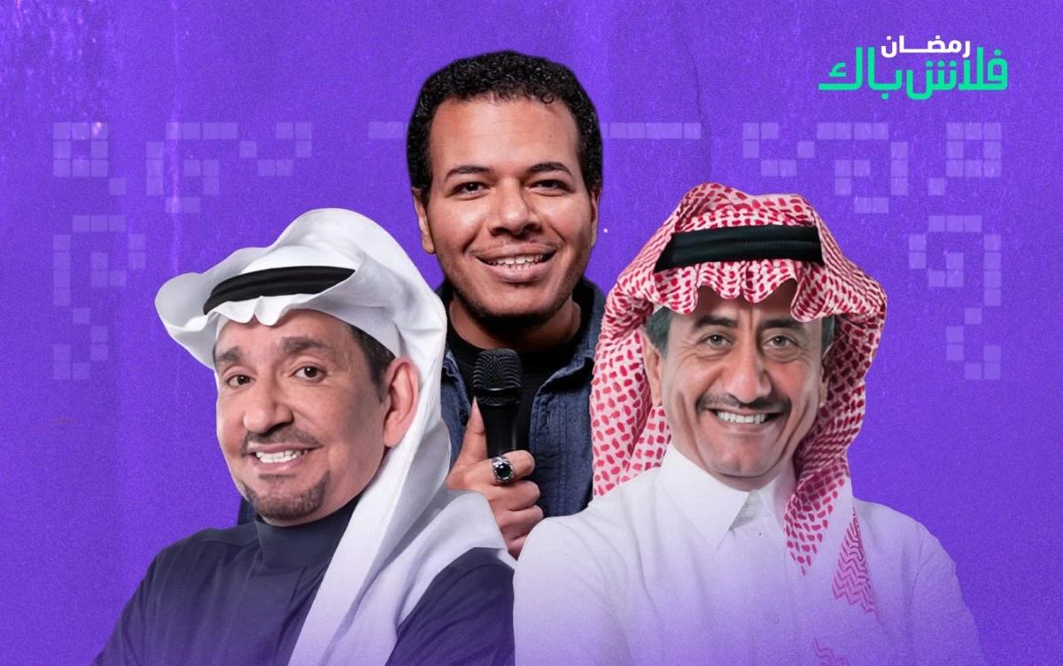 رمضان فلاش باك: مقدمة طاش ما طاش… لحن بسيط صنع ذاكرة جيل