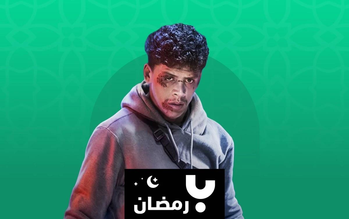 "كلاش": أول مسلسل تونسي يكشف كواليس مشهد الهيب هوب