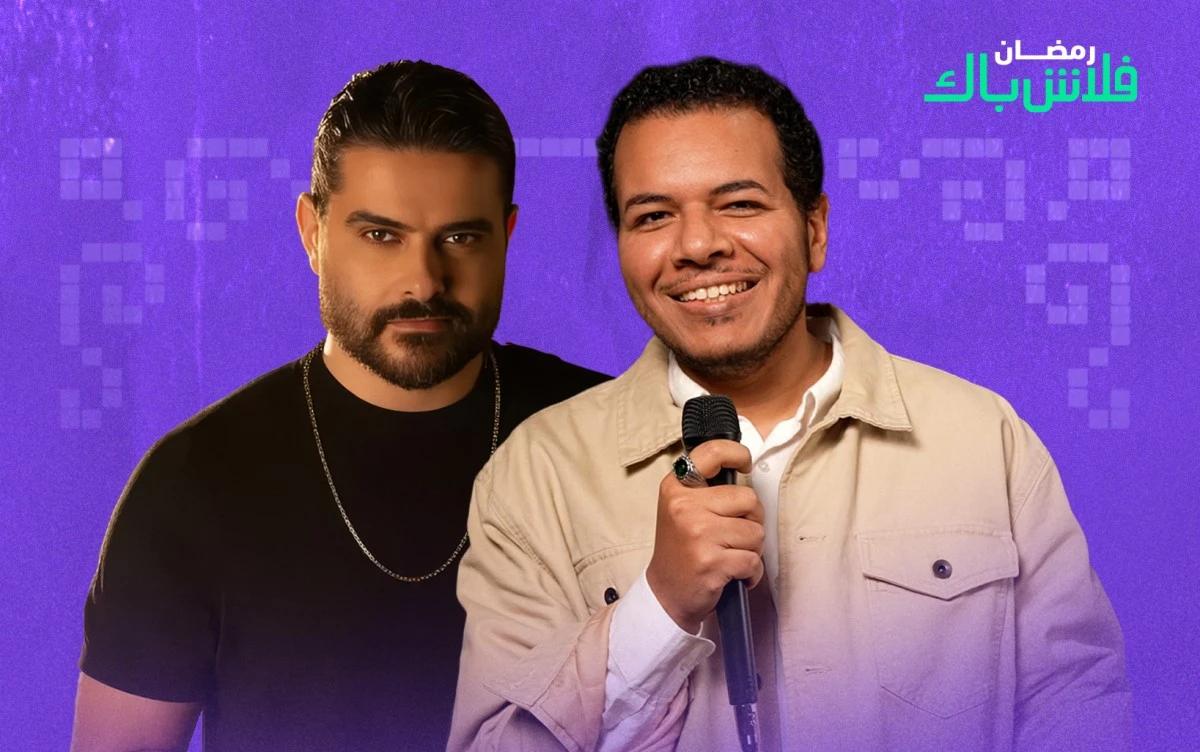 رمضان فلاش باك: ناصيف زيتون - أزمة ثقة