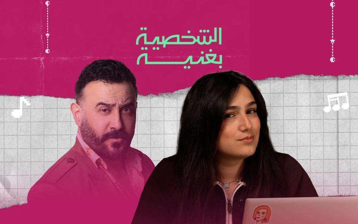 "شخصية بغنية".. بلايليست تناسب شخصية قصي خولي في مسلسل "بخمس أرواح"