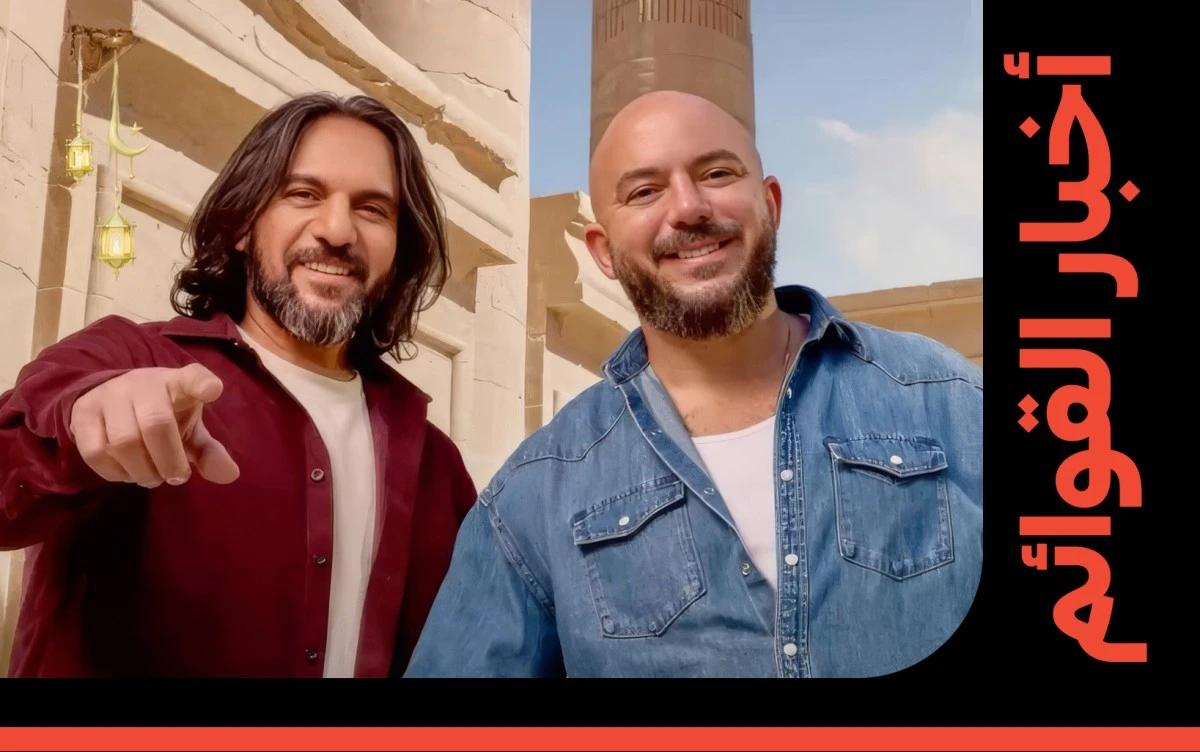 العسيلي وبهاء سلطان يحجزان المركز 30 هذا الأسبوع مع إعلان "هنا مصر"