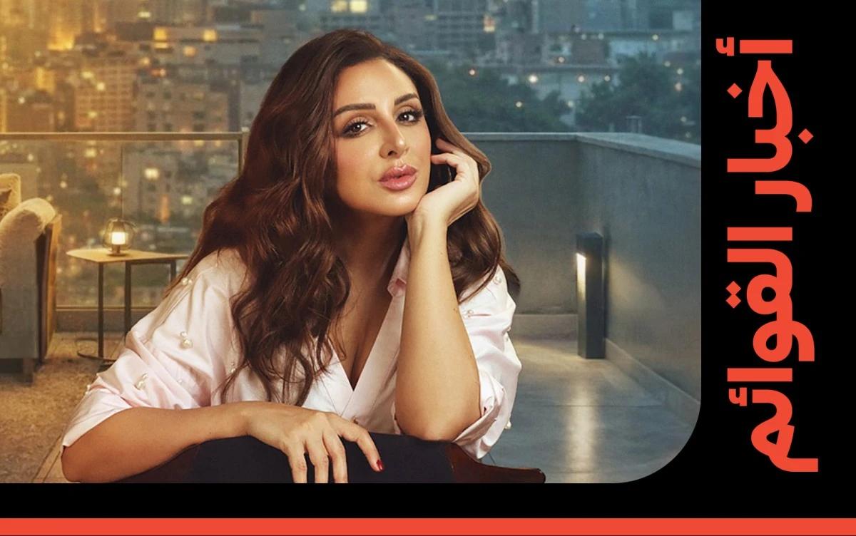 أنغام تعود إلى هوت 100 مع تتر "مش بس حبيبي"