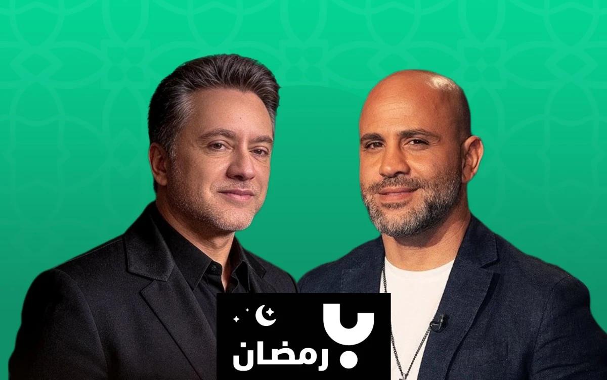 عزيز الشافعي ومروان خوري