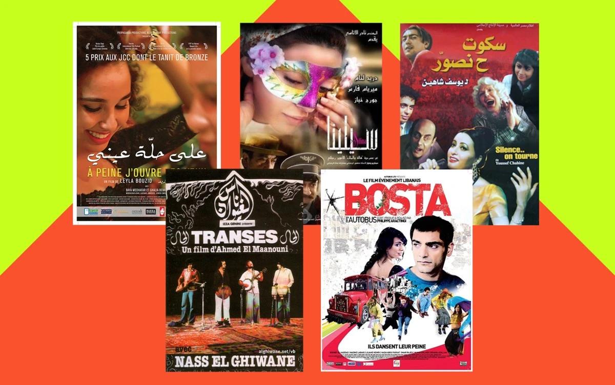 أفلام موسيقية عربية لتتابعوها في إجازة العيد: من الكلاسيكي إلى الشبابي إلى الوثائقي