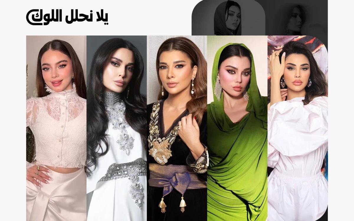 من هيفاء وهبي إلى أصالة: اطلالة النجمات في عيد الفطر بين الحداثة والشرقية