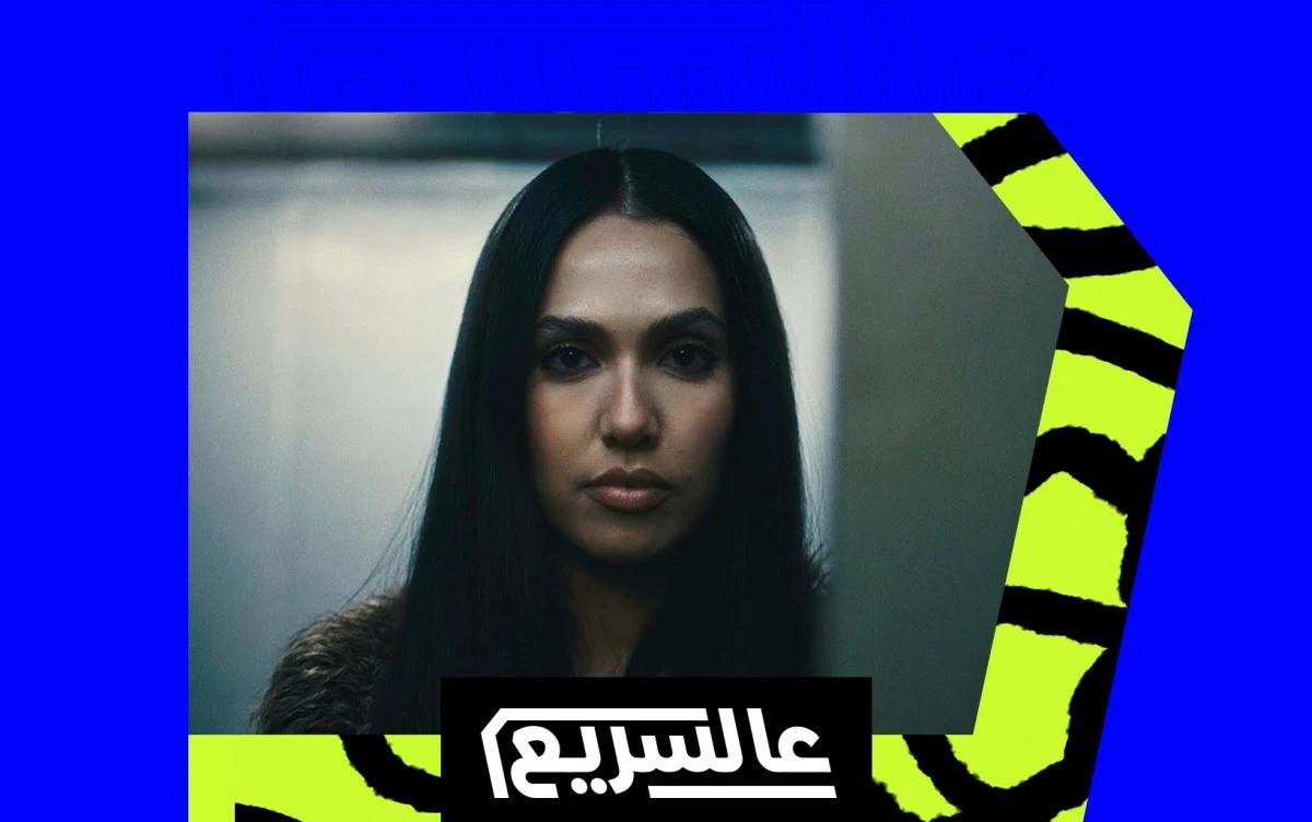 "كلمات": خطوة أولى في ملامح منال الفنية لهذا العام