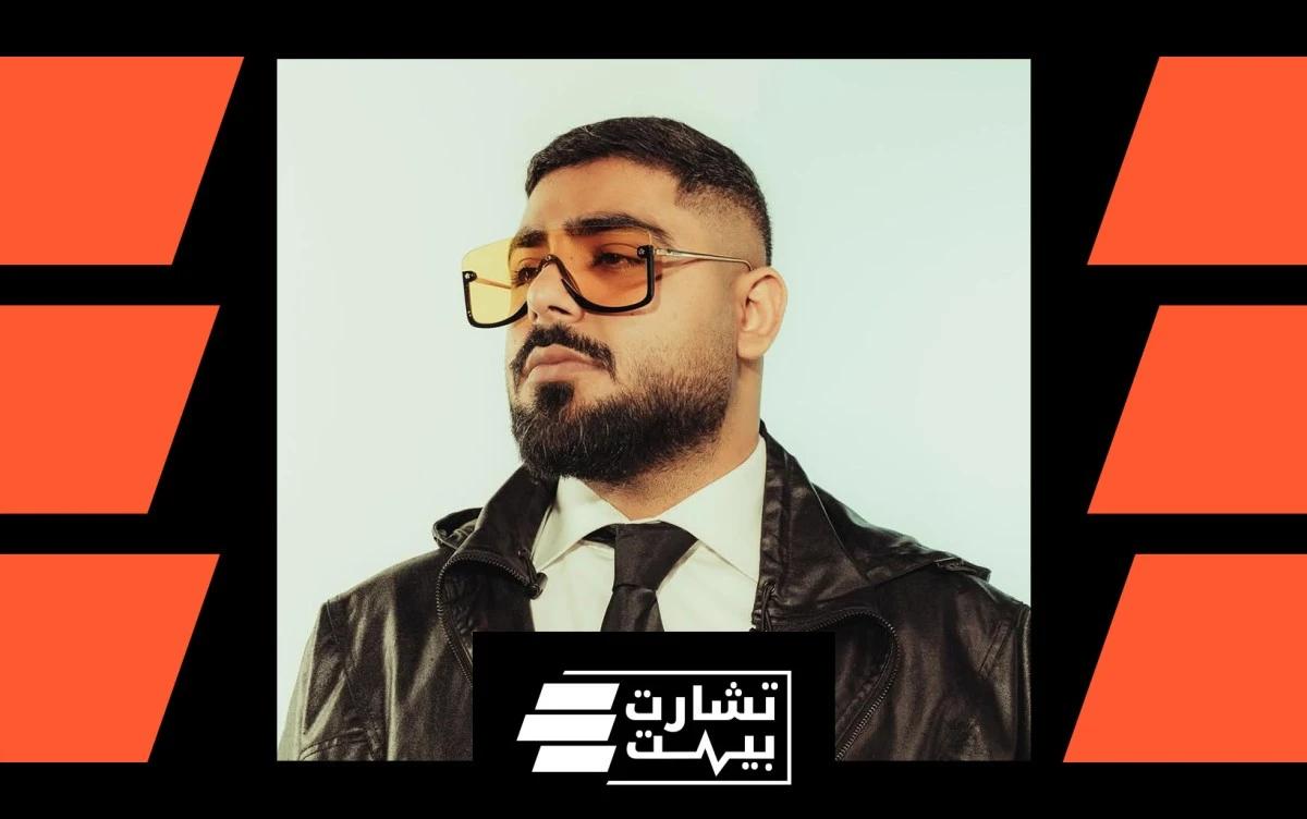 الأخرس يكشف قصة "دايمًا هيك" عبر بيلبورد عربية