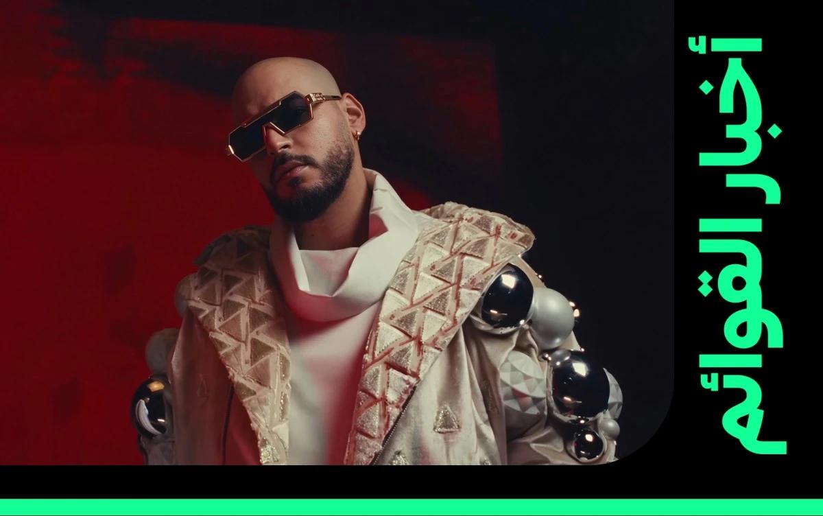 إنكونو يعود للقوائم بقوة بعد صدور ألبومه Split