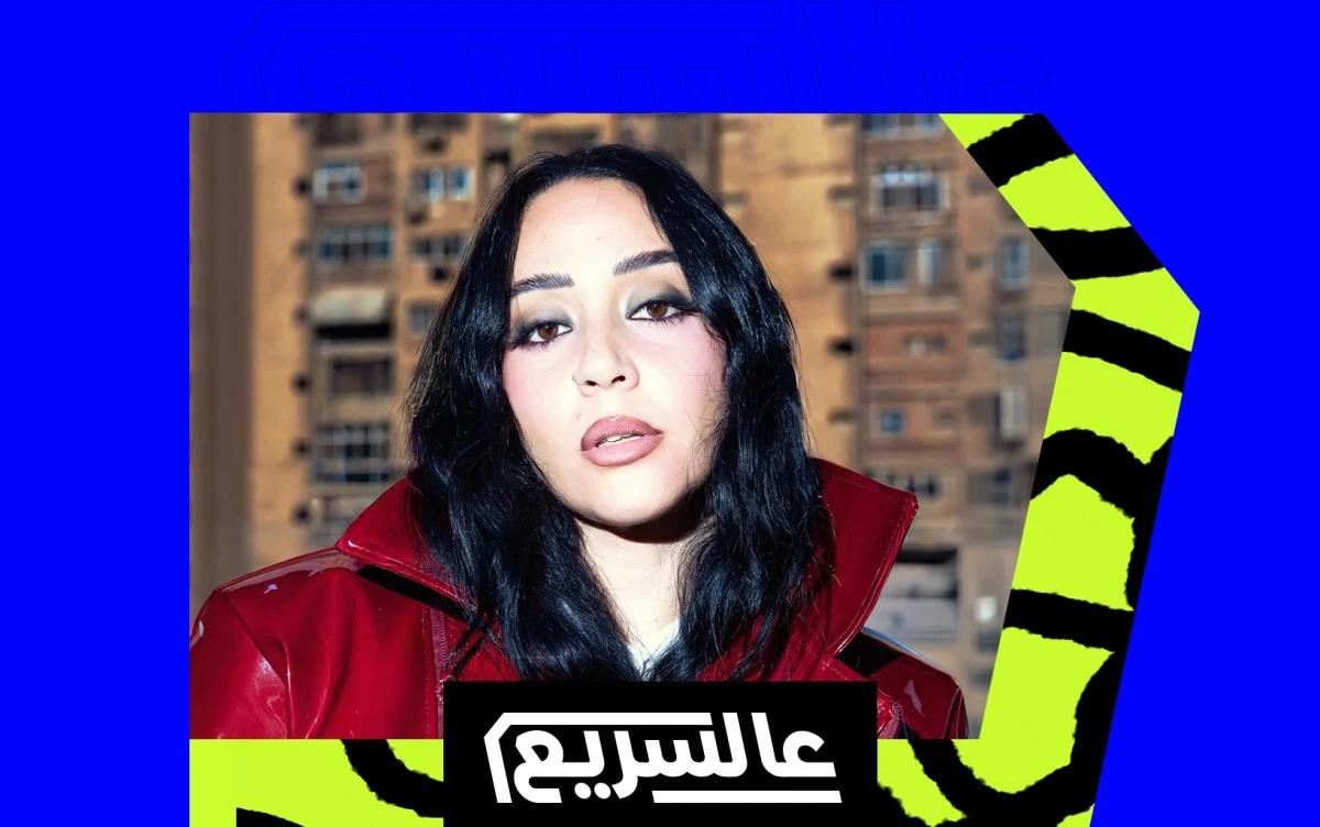 تعاونات متعددة وتماسك واضح في ألبوم ندى نادر الجديد