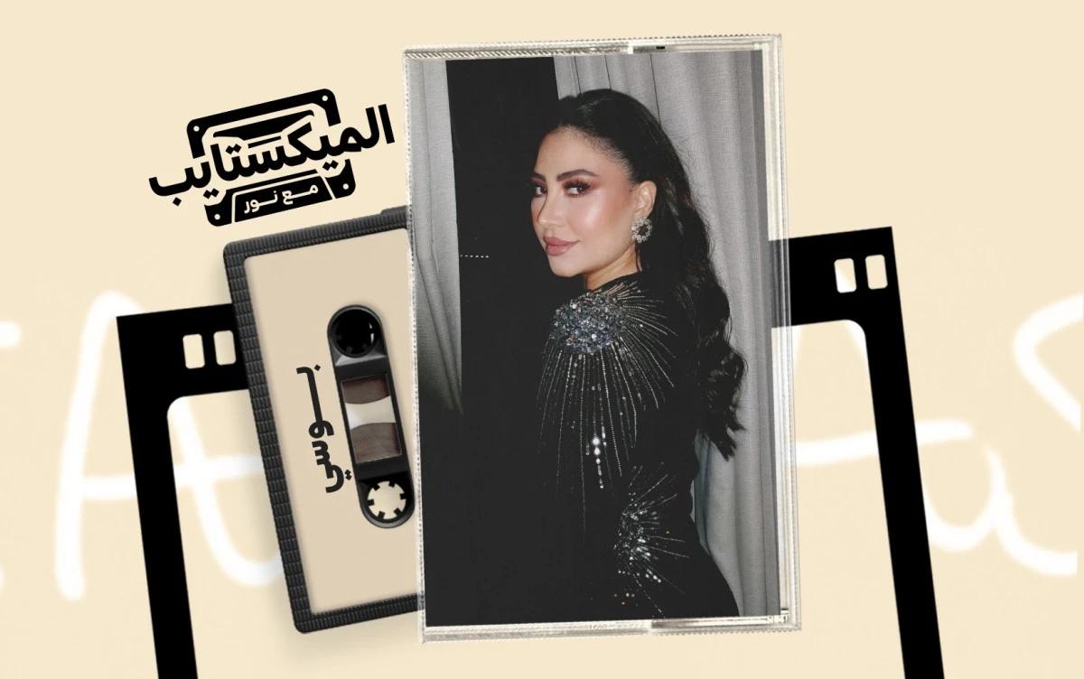 بوسي: صوت يعرف طريقه في مشهد الأغنية الشعبية