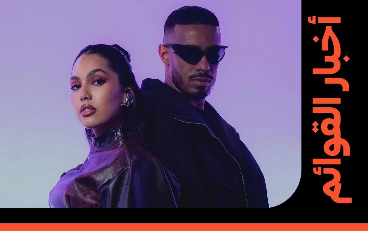 ستورمي - منال