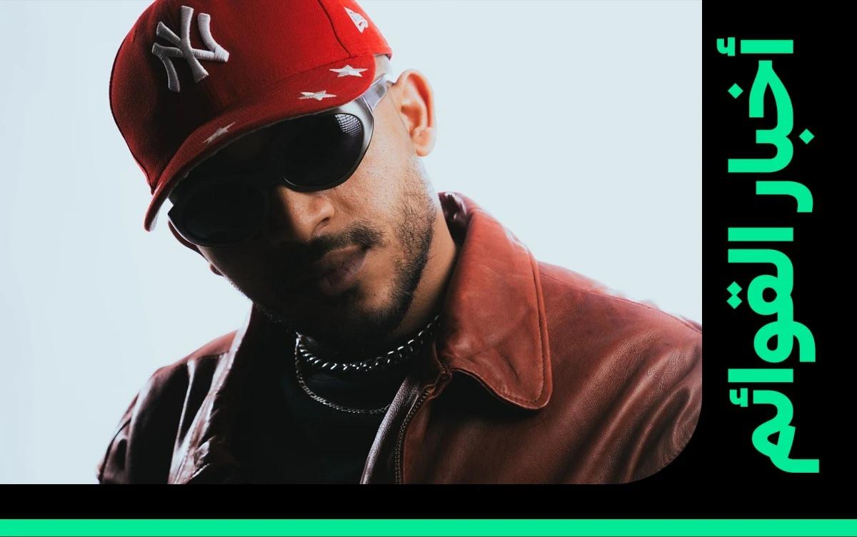 حاري يعود إلى قائمة 100 فنان بعد صدور ألبومه الجديد