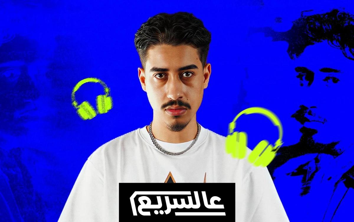 العنوان: فيغوشين يواجه “الكومفورت زون” بتراك تأملي هادئ