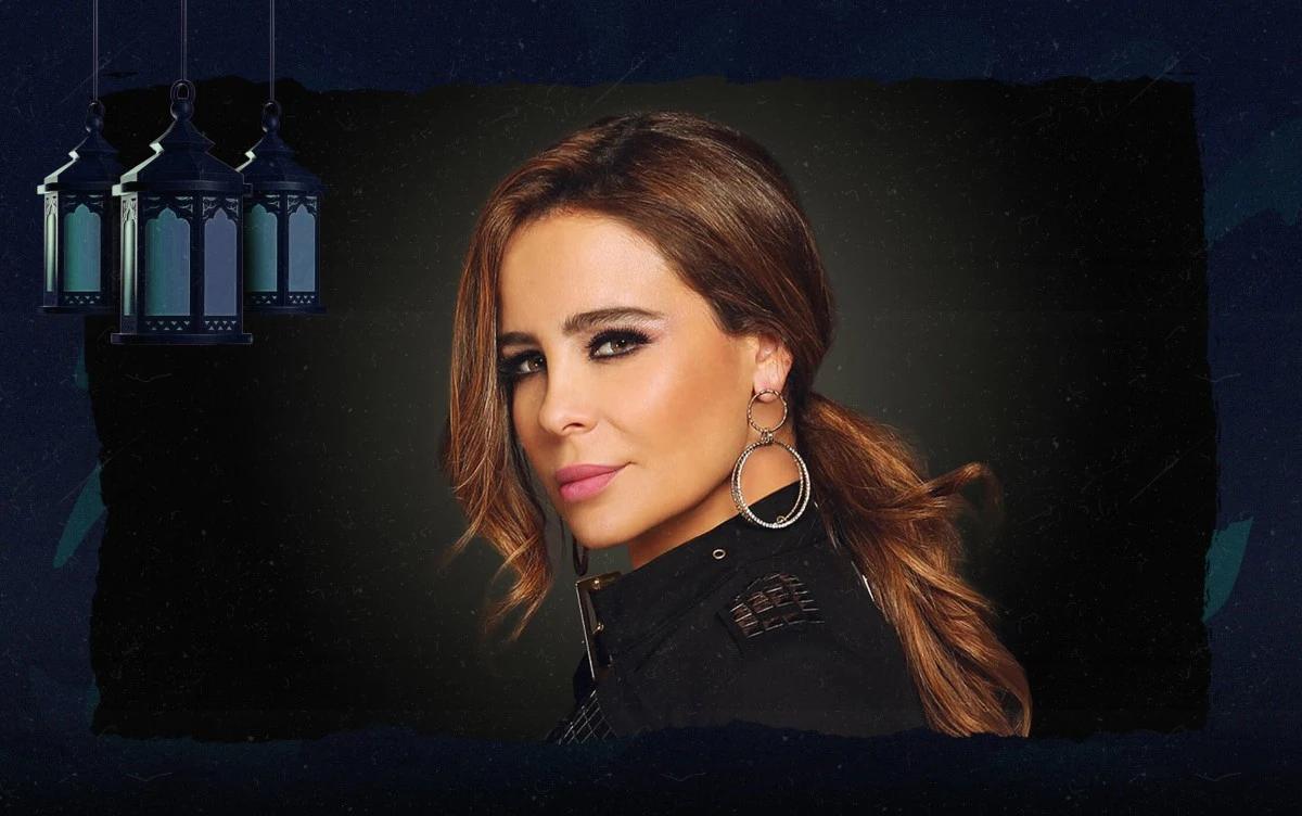 كارول سماحة