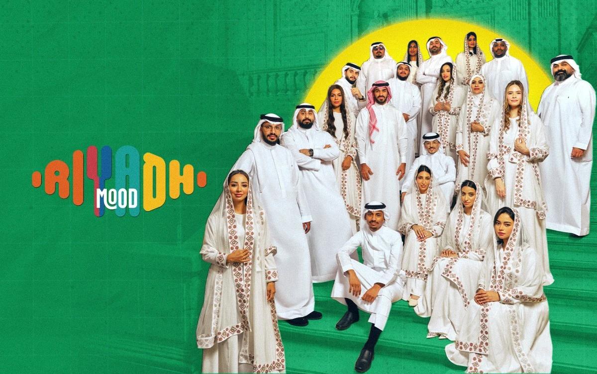 من روائع الأوركسترا السعودية إلى الرياض مود: حوار مفتوح مع العالم