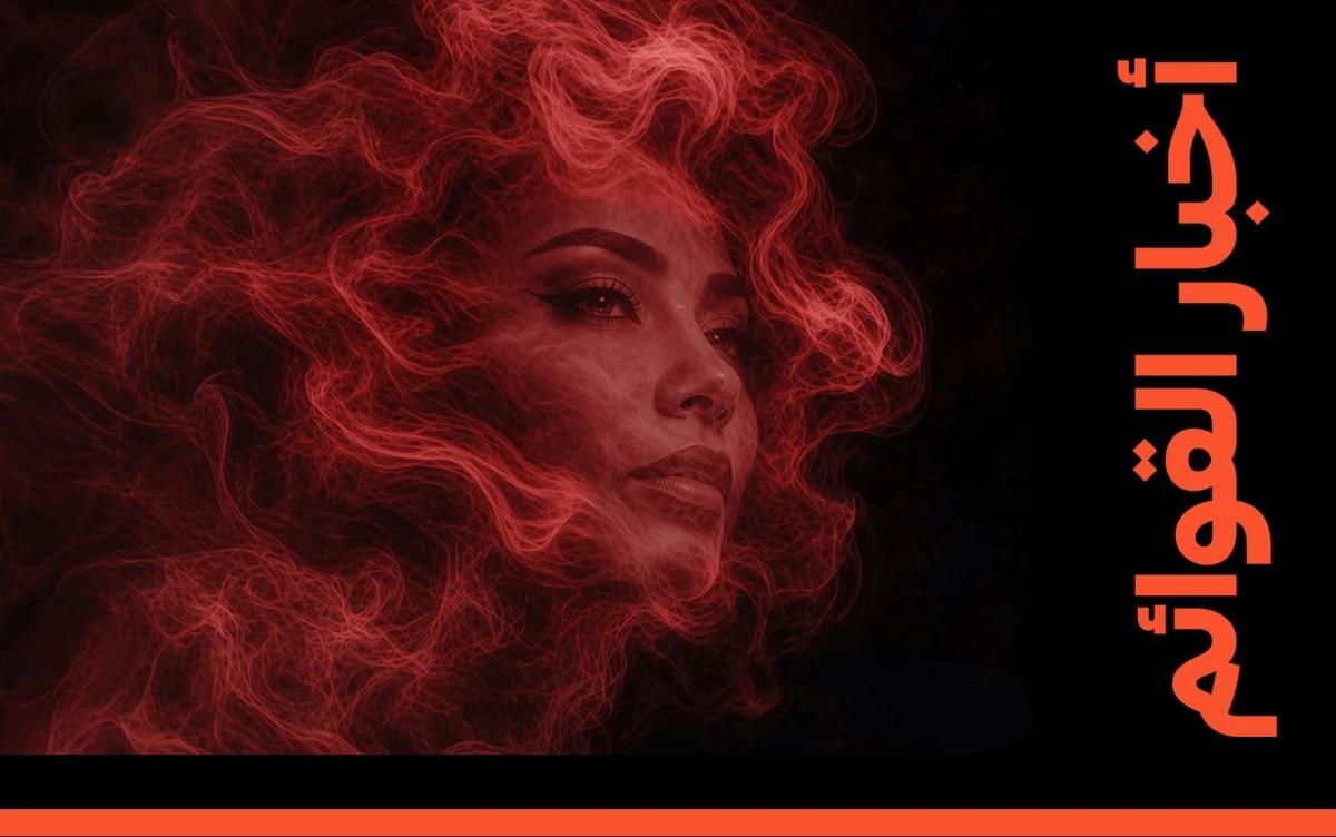 "الحضن شوك" لشيرين عبد الوهاب تدخل هوت 100 في أسبوعها الأول