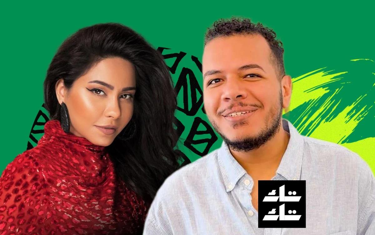تك تك: "تباعًا تباعًا" و"الحضن شوك"… شيرين بين الارتباك والفرح