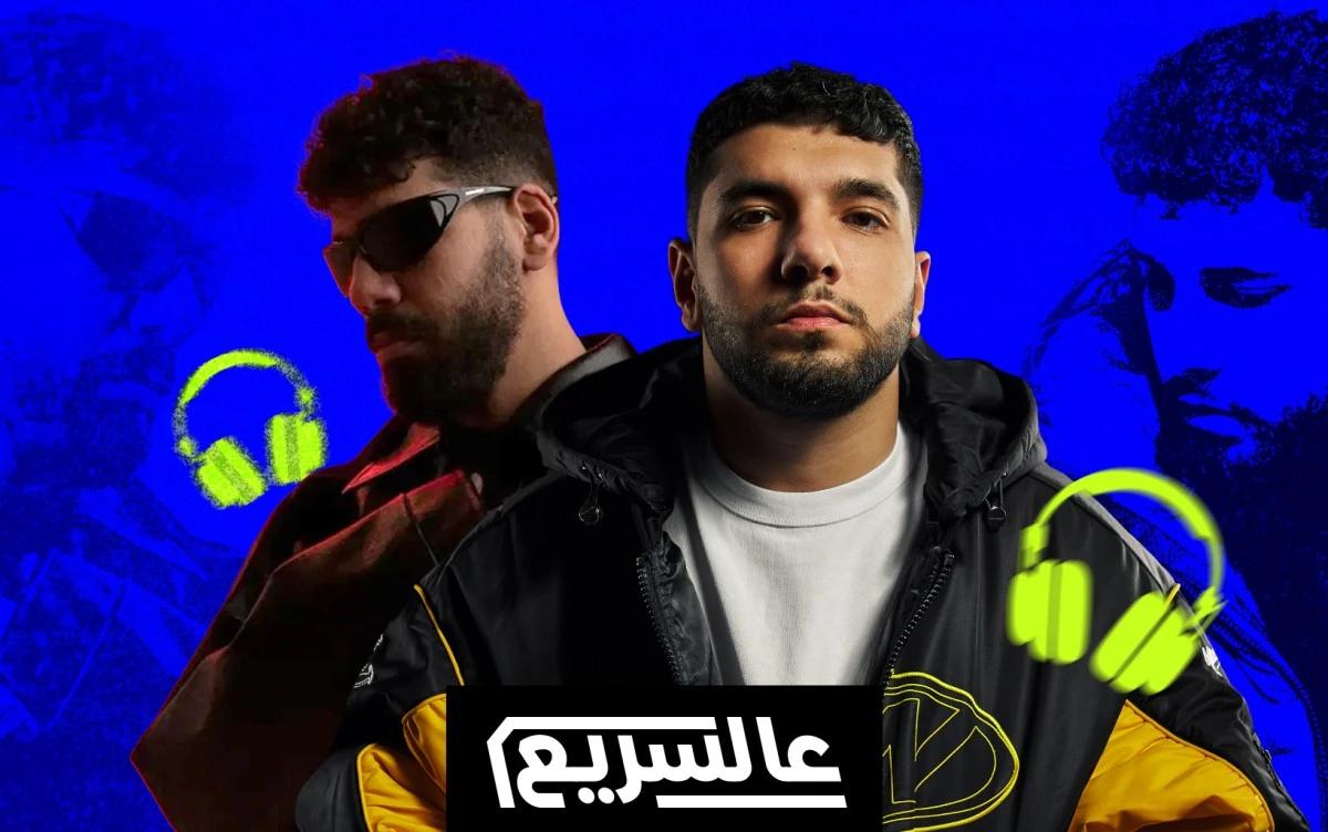 "مفهوم" لـ عمر كيف وليجي-سي: غيبوبة هادئة بلا مخرج