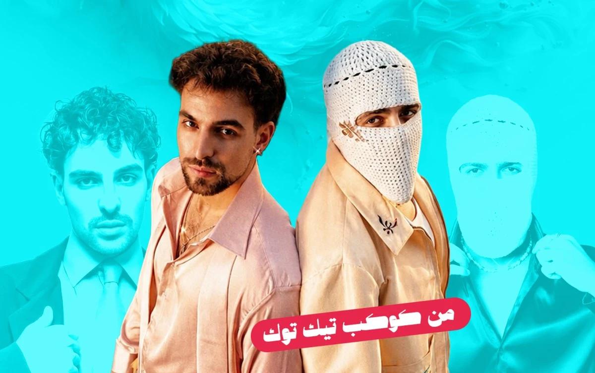 بعد ترقب طويل.. "نانو" تصل تيك توك قبل القوائم