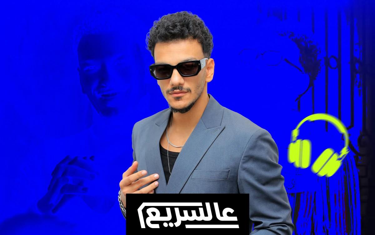 "غبي": خطوة جديدة لـ حودة نحو البوب العاطفي