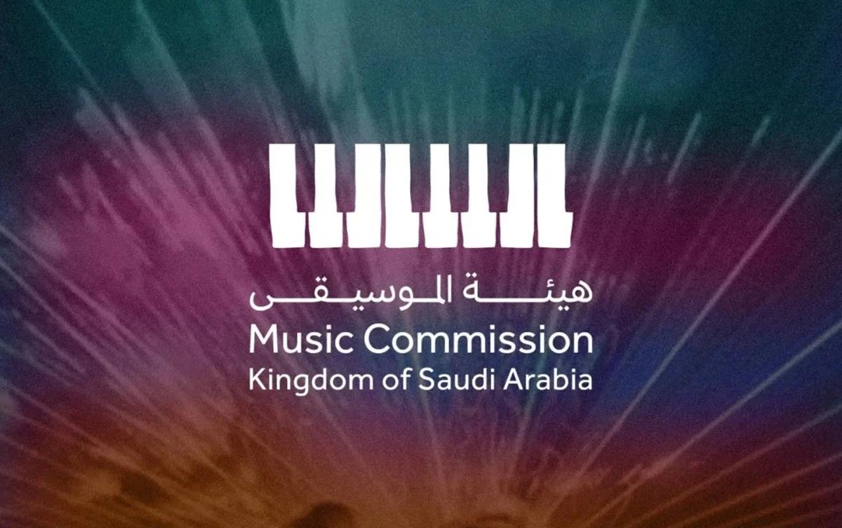 هيئة الموسيقى تدشن برنامج "أثر" لدعم الاندماج الثقافي