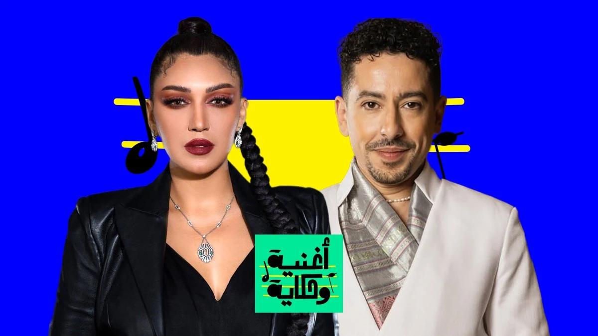 قصة أغنية "هكا ماما".. أغنية تراثية أعاد الفنانون اكتشافها مرارًا