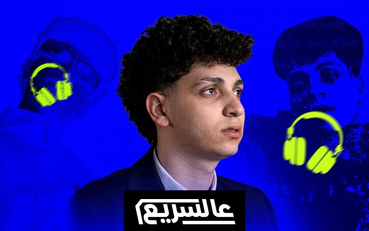 "اعين اليل".. أوني يحوّل الذاكرة والطفولة إلى هوية موسيقية