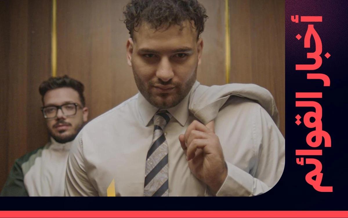 "إيه يا حلوة" لكولبيكس ومسلم تدخل هوت 100 لأول مرة