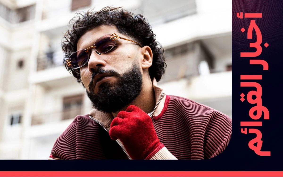 "Mon Pays" تدخل قائمة أعلى 50 هيب هوب في المركز الثاني