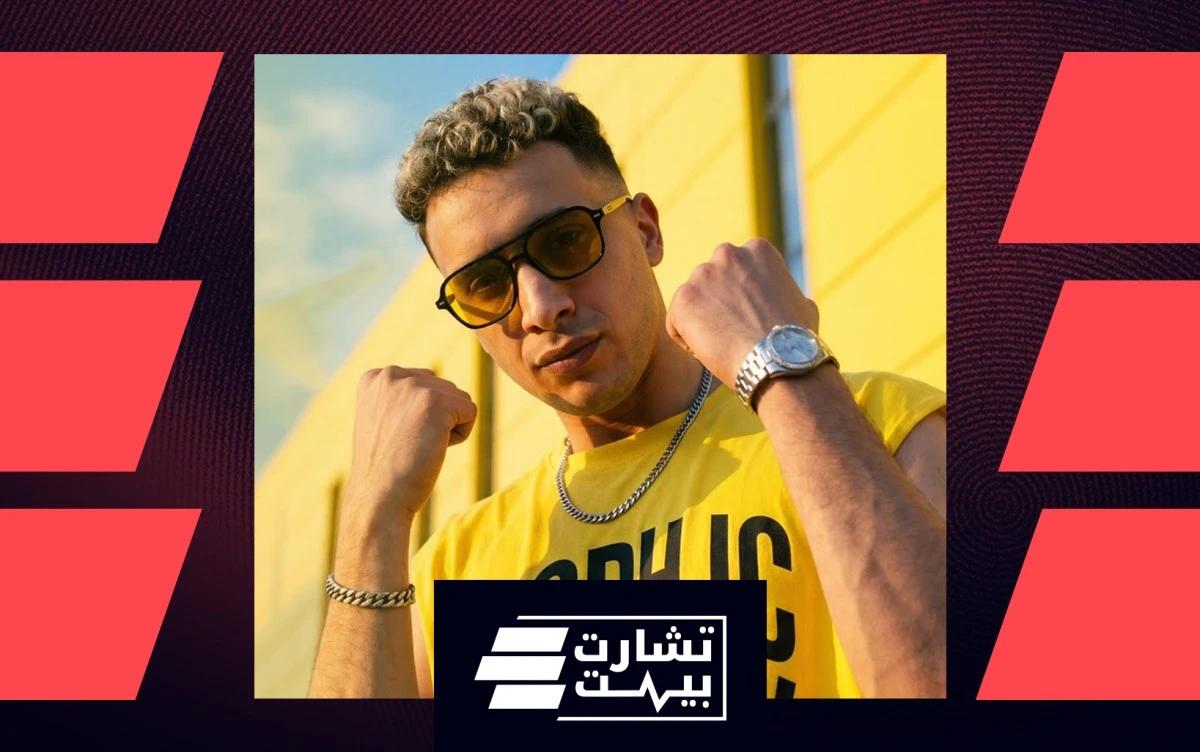 حمو المرشدي "فايف ستار" على قوائم بيلبورد عربية