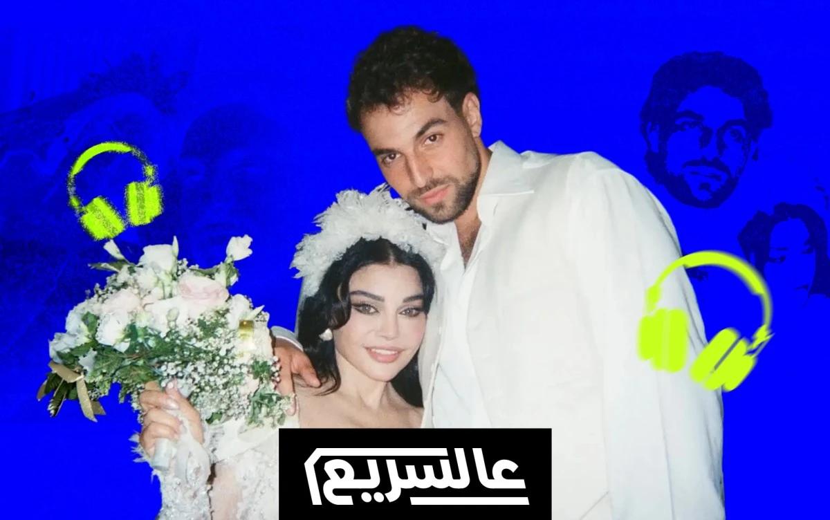 هيفاء وهبي تظهر جانبها الرومانسي مع سانت ليفانت ولكن بشروطها