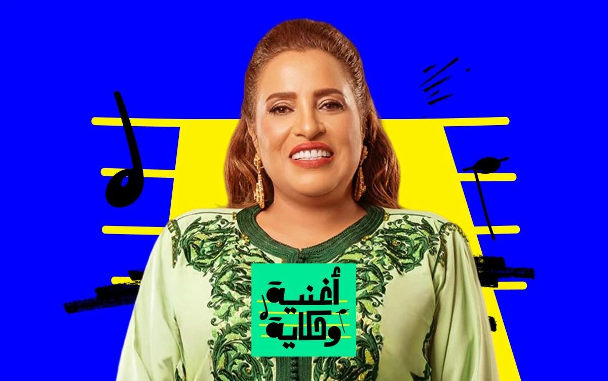 نجاة أعتابو و"هادي كذبة باينة": معركة الاعتراف بحقوقها