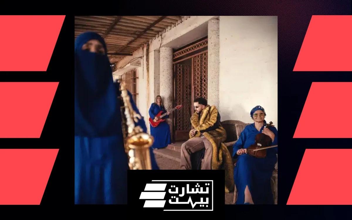 تاوسن وفارس سكر: تعاون مصري مغربي يصل القوائم