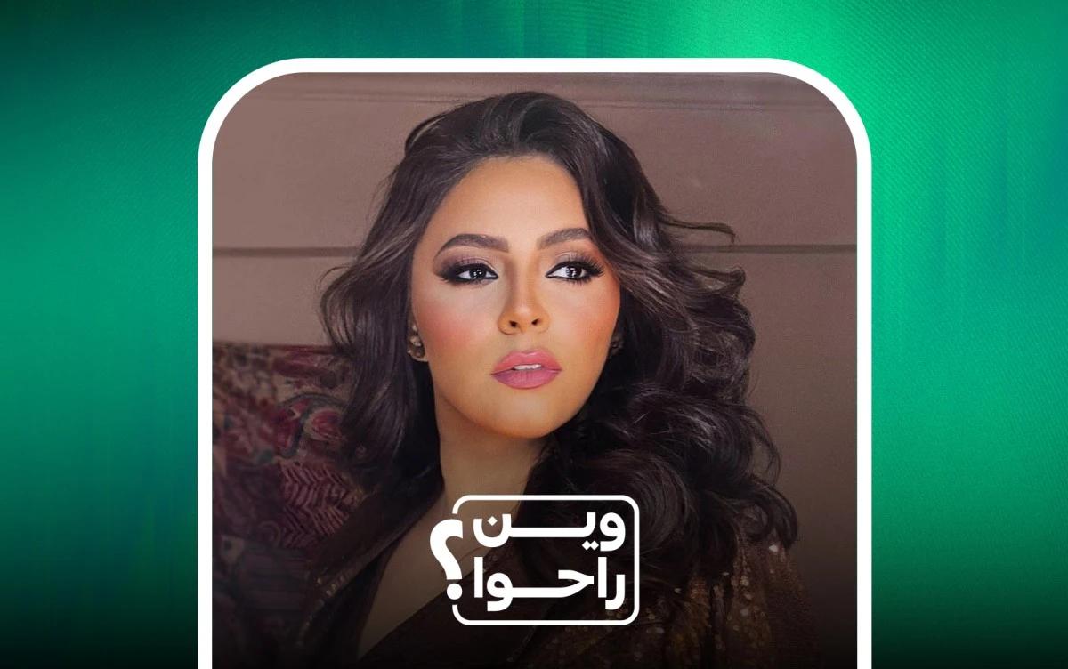 ياسمين نيازي.. صوت ليس «قليل الحيلة» يغيب ويعود
