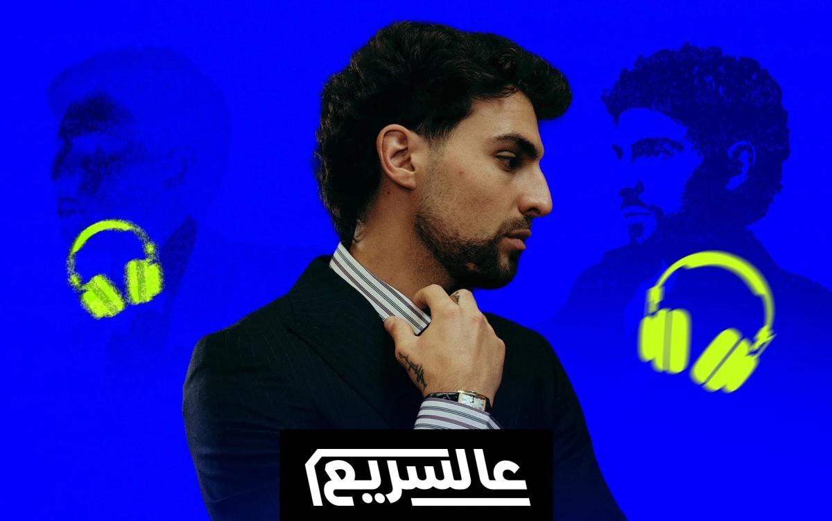 "ليل السهرانين" لـ سانت ليفانت.. جديد يذكرنا بأغاني أقدم