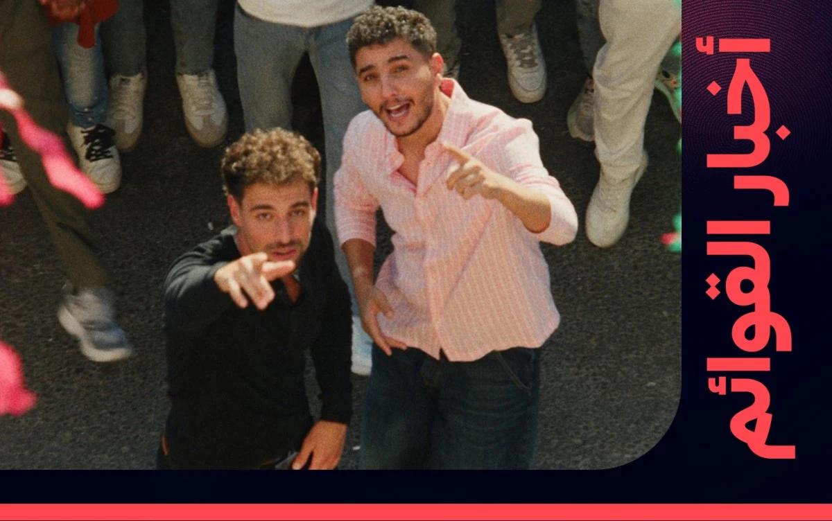 سانت ليفانت ومحمد عساف