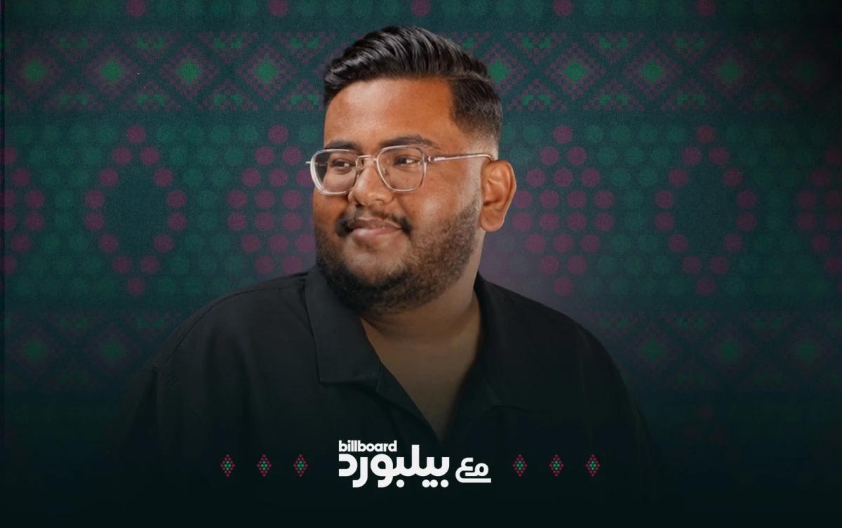 مع بيلبورد - فيصل محمد