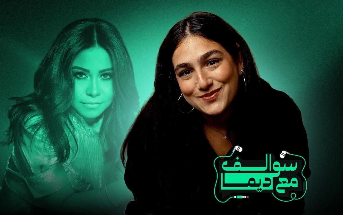 شيرين تعود إلى الواجهة بأغانيها القديمة… والجيل الجديد يقع في حبها من جديد