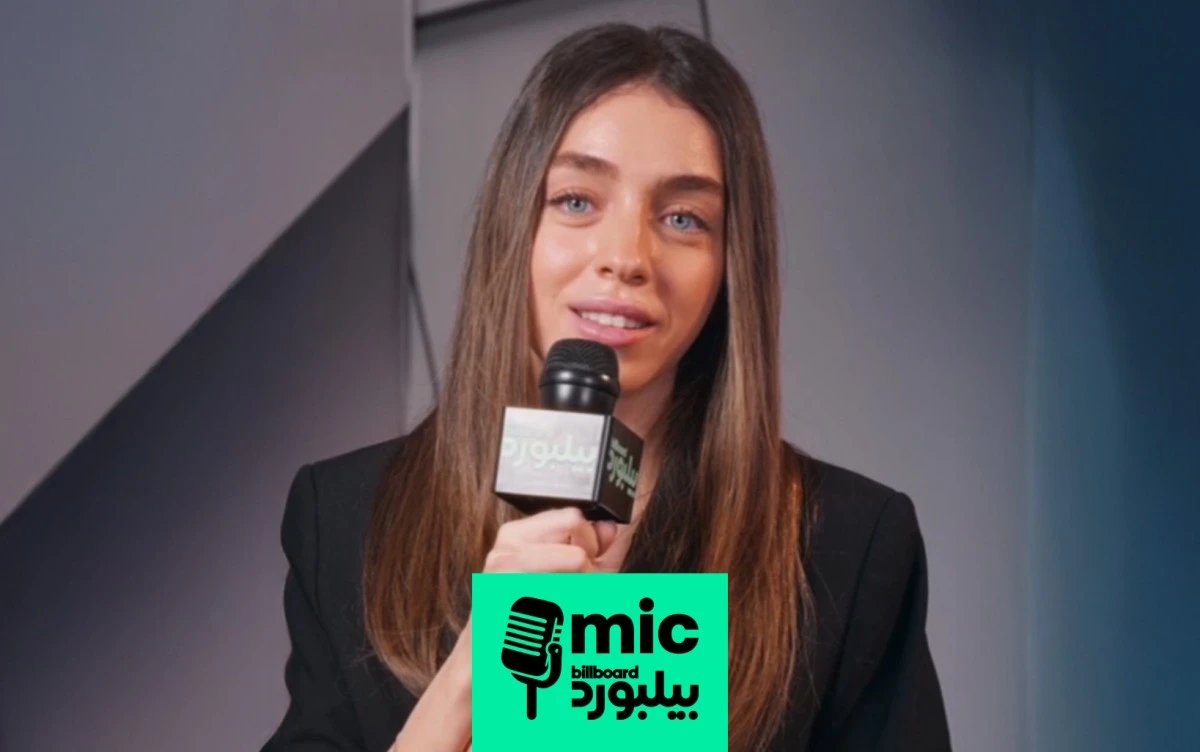 لونا كرم تكشف لـ بيلبورد عربية كواليس تعاونها فنيًا مع ناصيف زيتون