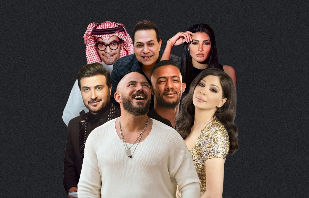 إليسا، محمود العسيلي، حكيم، محمد رمضان، رابح صقر، ماجد المهندس