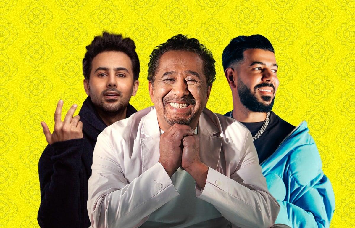 ديستانكت والشاب خالد وفؤاد عبدالواحد