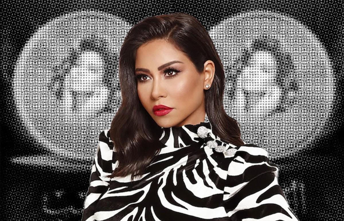 شيرين عبد الوهاب (روتانا)