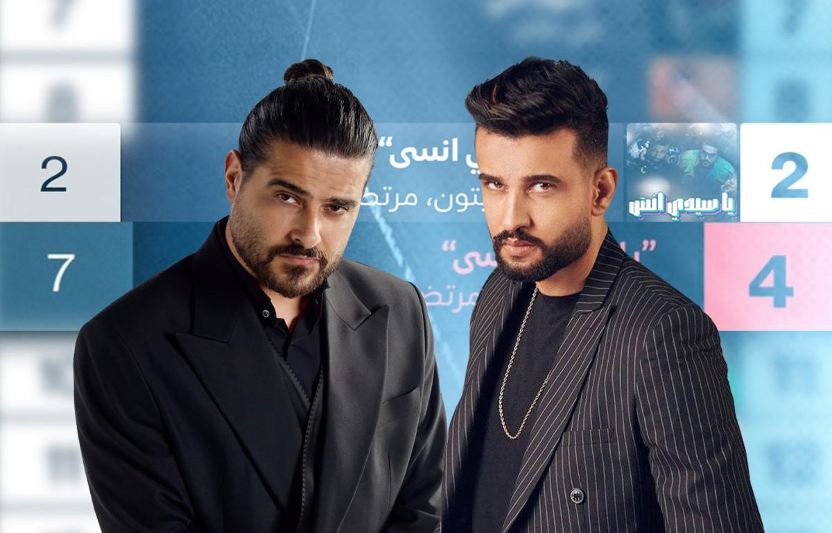 ناصيف زيتون - مرتضى فتيتي