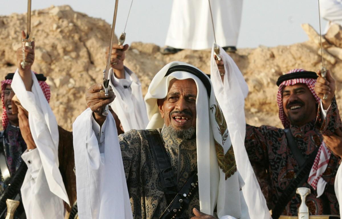 العرضة السعودية