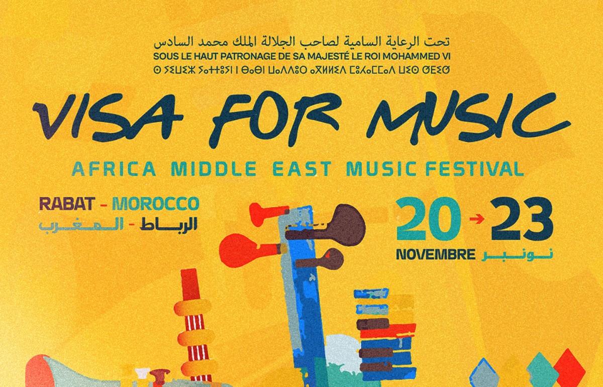 فيزا فور ميوزيك