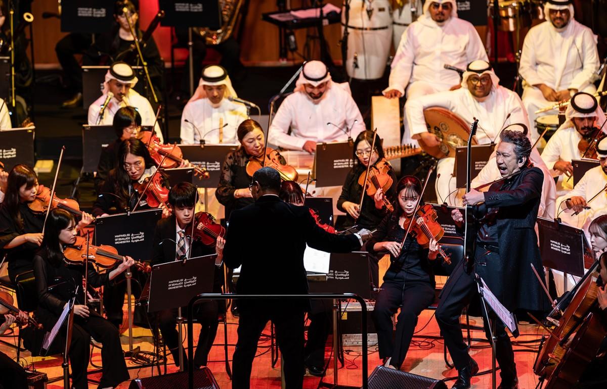 الأوركسترا السعودية في طوكيو