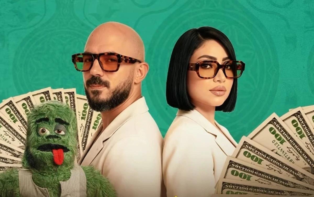 محمود العسيلي وبوسي يجتمعان من جديد في أغنية "كلكوا فلة" من فيلم "السادة الأفاضل"