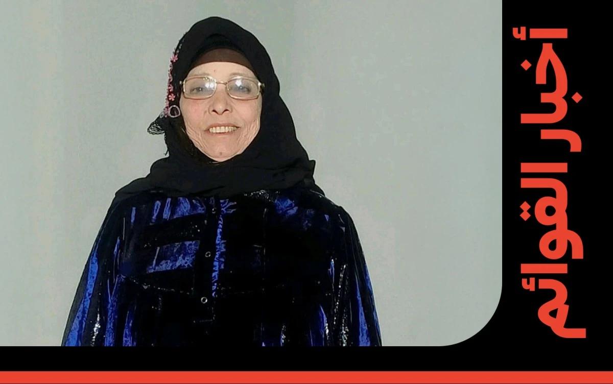 الحاجة نبيلة.. أكبر مفاجآت قوائم بيلبورد عربية هذا الأسبوع