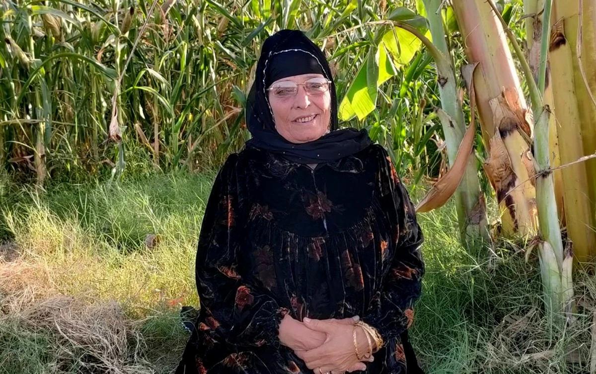 الحاجة نبيلة