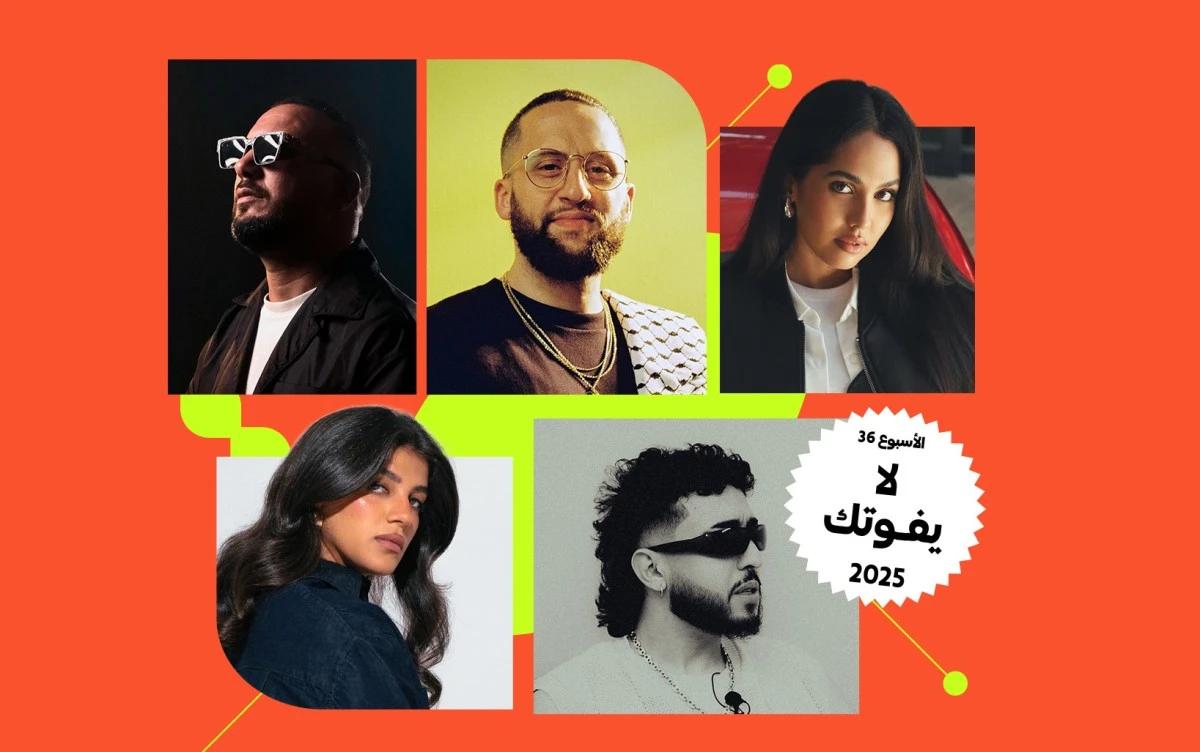 إصدارات لموسيقيين يستحقون المتابعة